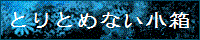z-Ori-SS.gif(5270 byte)